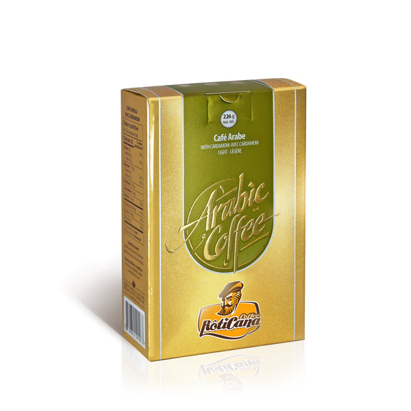 Arabic-Cardamom (8oz)