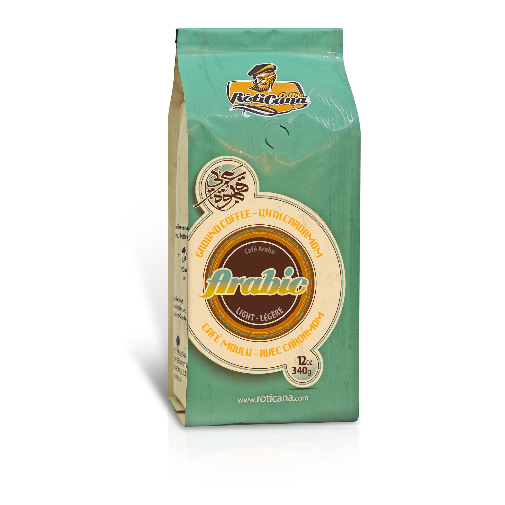 Arabic-Cardamom (16oz)