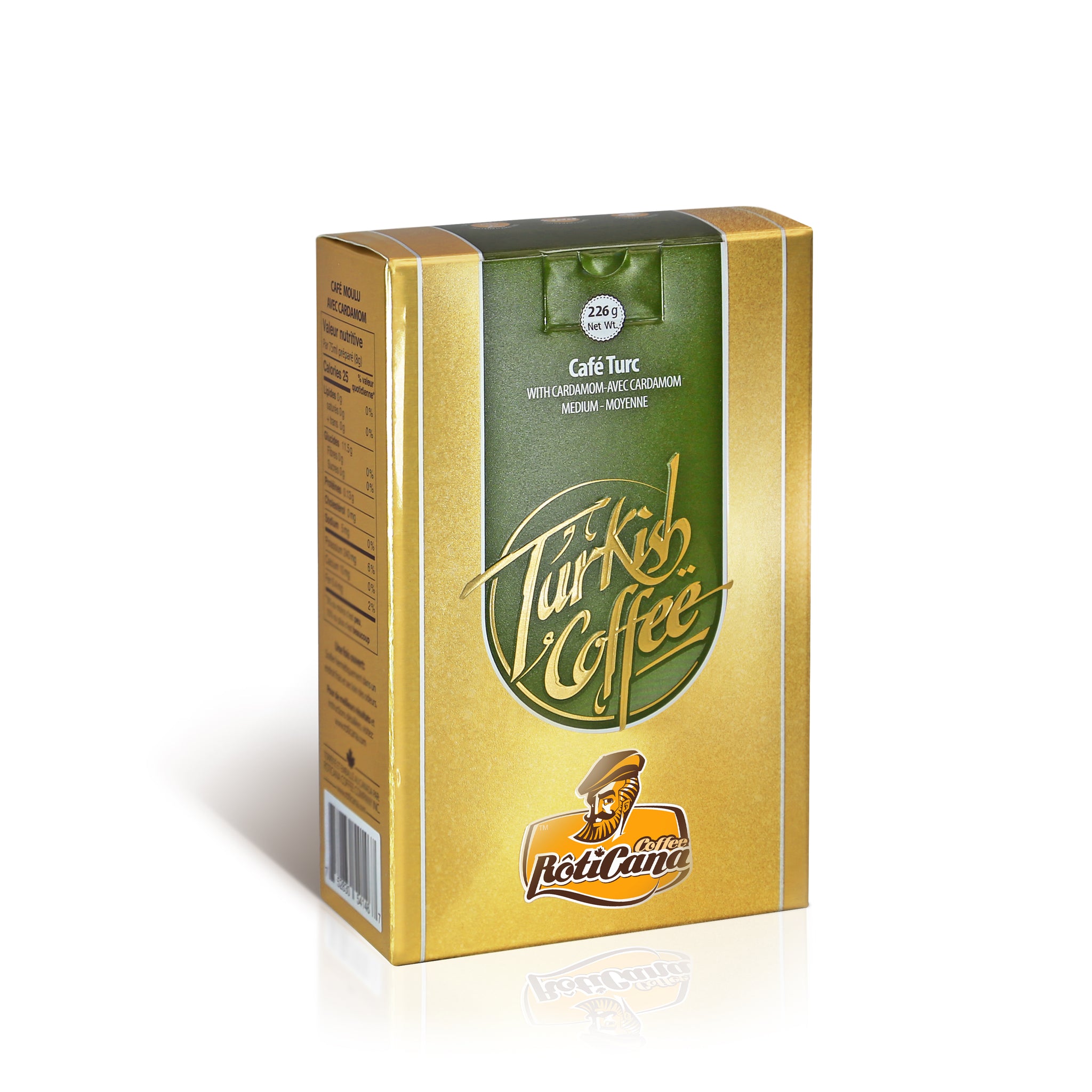 Turkish-Cardamom (8oz)