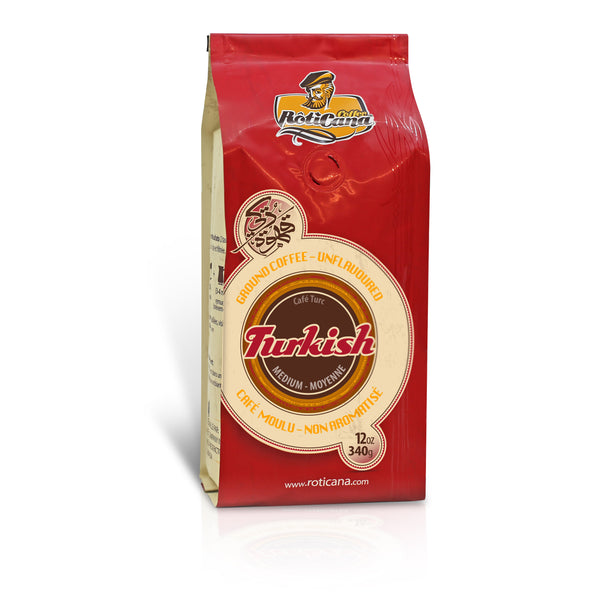 Turkish-Cardamom (16oz)